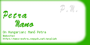 petra mano business card